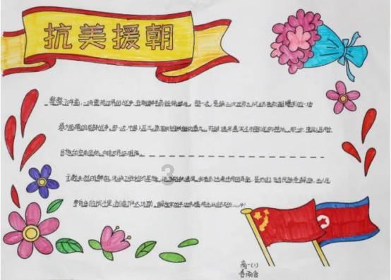 了解公共场所挟持他人犯了什么罪?,加入知识星球平台!