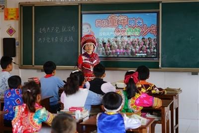 全民剧本大师内置菜单