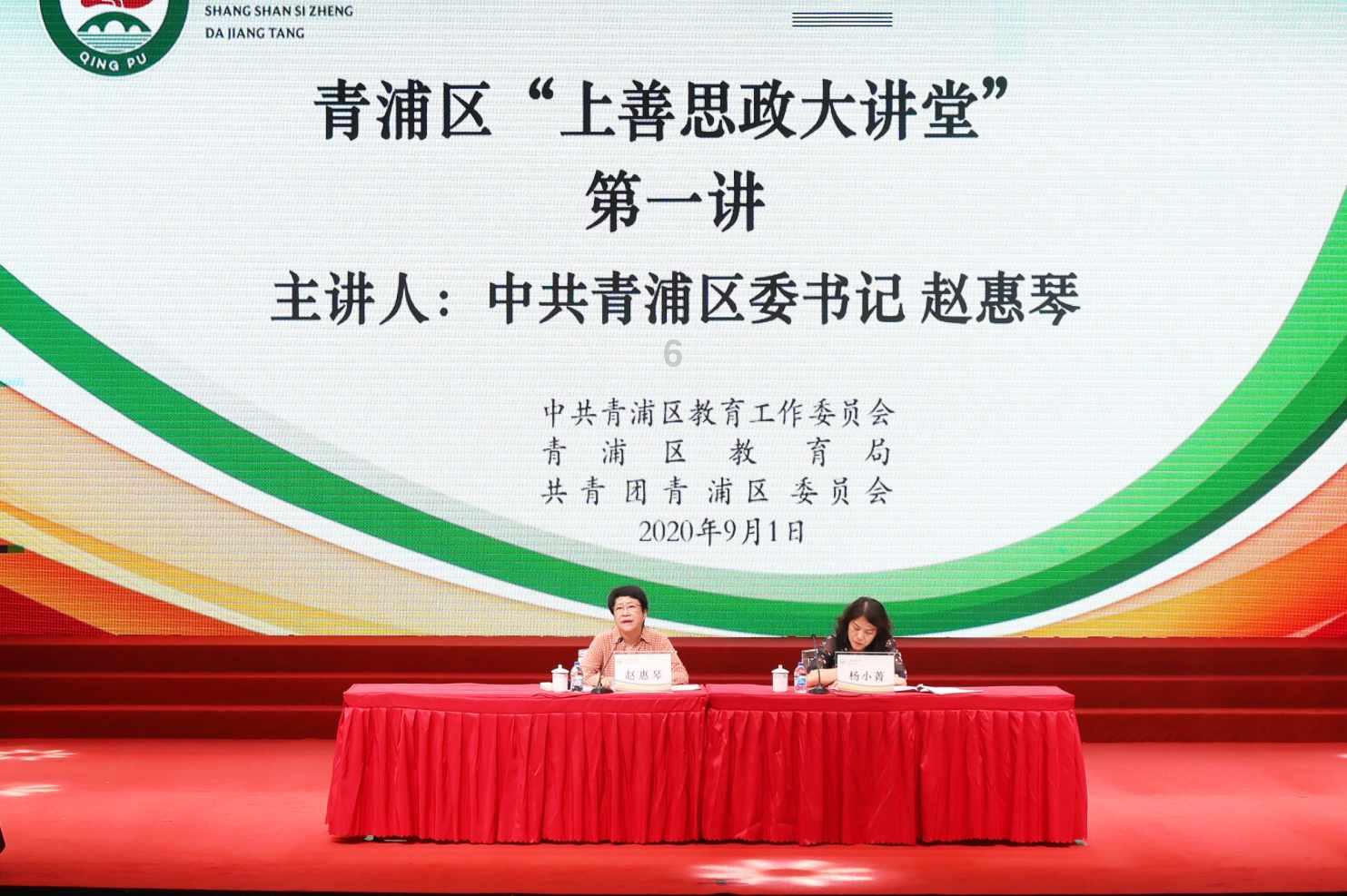 全民剧本大师内置菜单