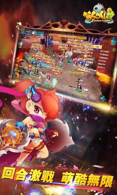 竞技宝登录